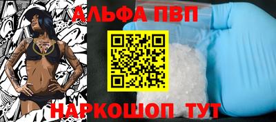 метадон Мариинск
