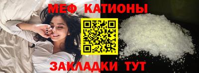 тгк Малгобек