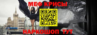 тгк Малгобек