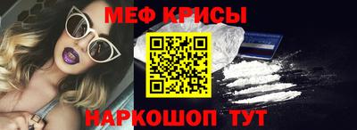 метадон Мариинск