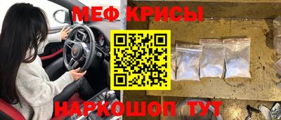 тгк Малгобек