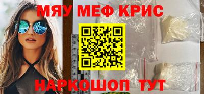 тгк Малгобек