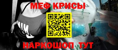тгк Малгобек