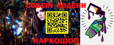 спиды Малоярославец