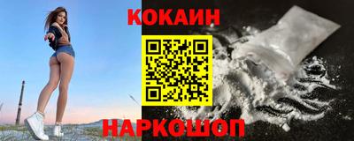 метадон Мариинск
