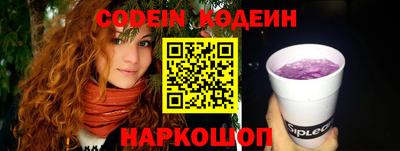 спиды Малоярославец