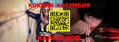 спиды Малоярославец