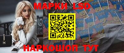 тгк Малгобек