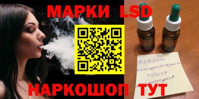 спиды Малоярославец