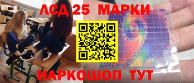 метадон Мариинск