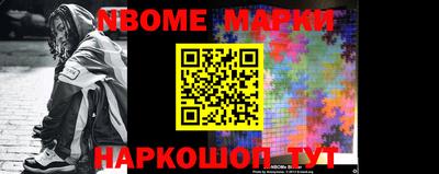 тгк Малгобек