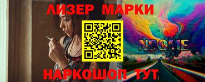 метадон Мариинск