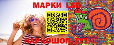 спиды Малоярославец