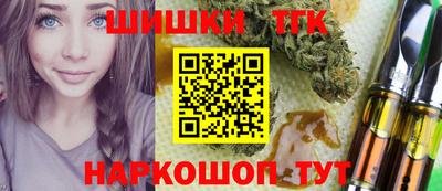 метадон Мариинск