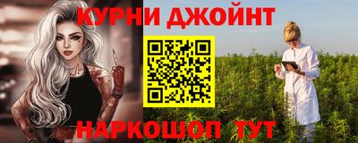 тгк Малгобек