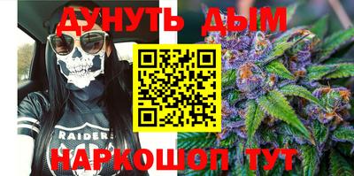 спиды Малоярославец