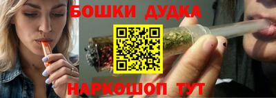 спиды Малоярославец