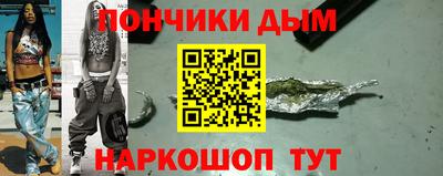 спиды Малоярославец