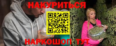 метадон Мариинск