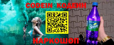 спиды Малоярославец