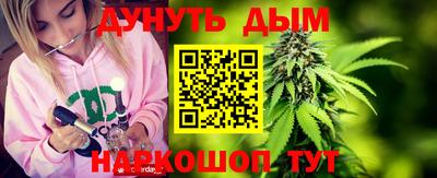 тгк Малгобек