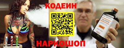 спиды Малоярославец