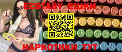 метадон Мариинск