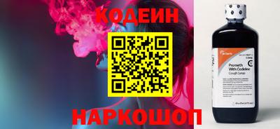 метадон Мариинск