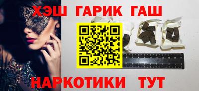 спиды Малоярославец