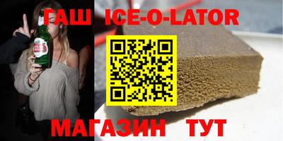 метадон Мариинск
