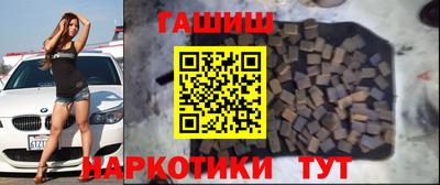 метадон Мариинск