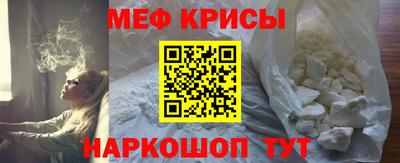 тгк Малгобек