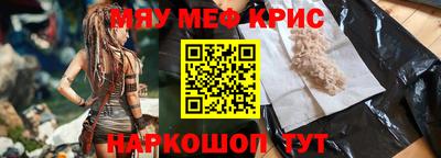 метадон Мариинск
